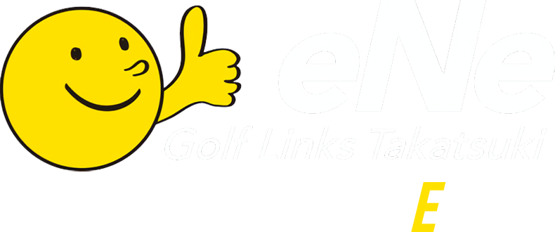 eNe Golf Links Takatsuki RENEWAL
